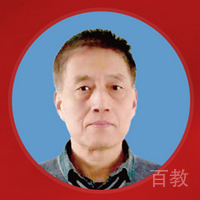 刘恒老师