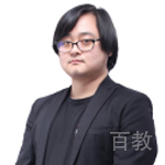 特约主讲老师高林