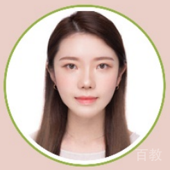MISS LAU