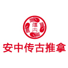罗老师