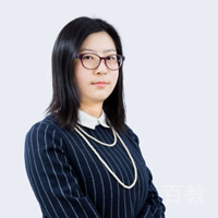 代子安