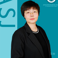 封岩