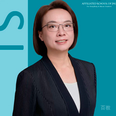 李绮玲