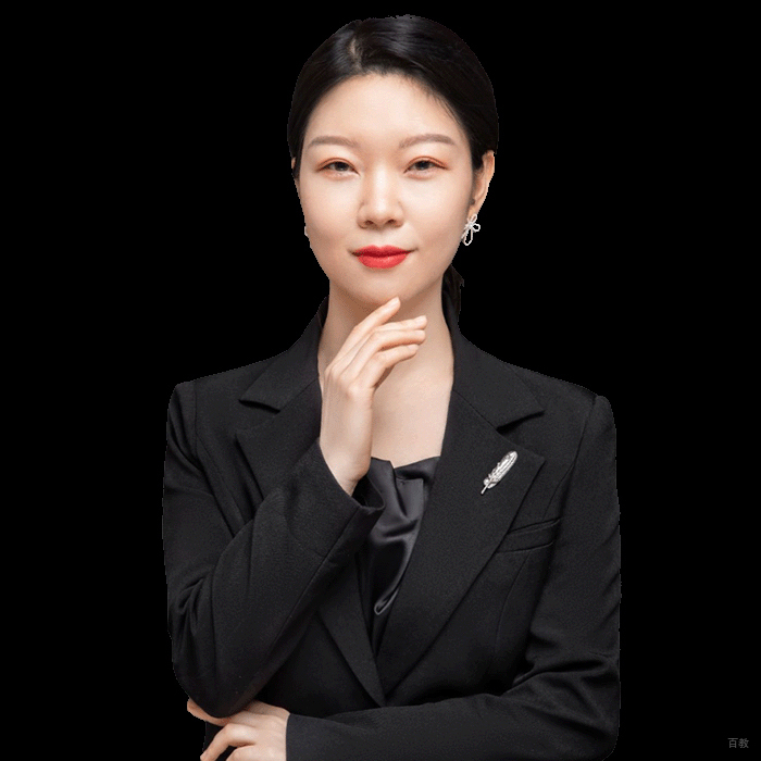 孙娜娜