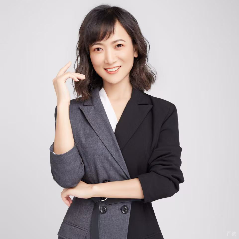 特约主讲老师李娇