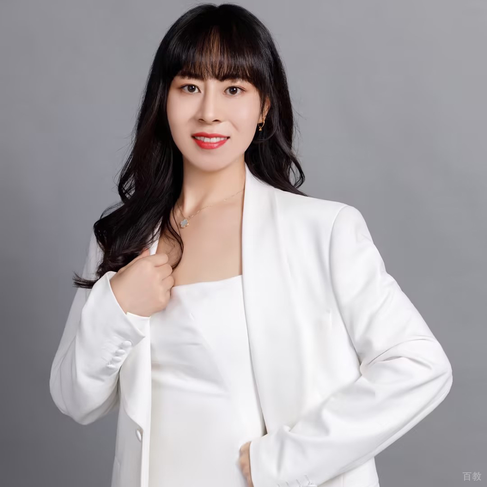 特约主讲老师杨慧玲