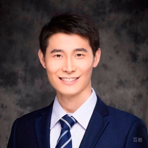 许明