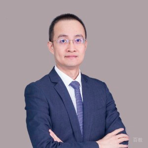 林浩然