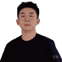 温昕老师