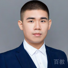 Alex Wu老师