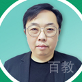 栾钰