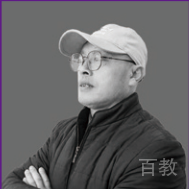 特约主讲老师袁成桂
