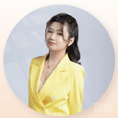 Hannah王