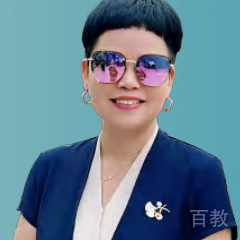 黄振娟
