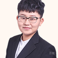 静静