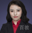 特约主讲老师王岩岩