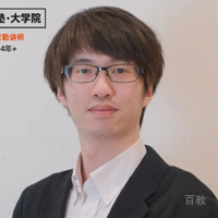何老师