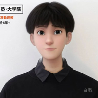 李老师
