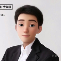 钱老师