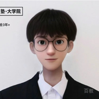 赵老师
