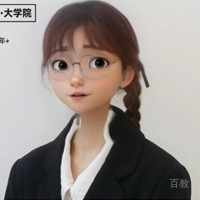 修老师