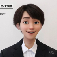 周老师