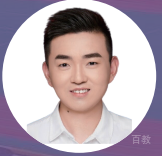 特约主讲老师李老师