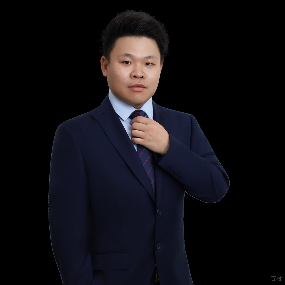 王浩