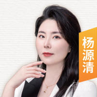 杨源清
