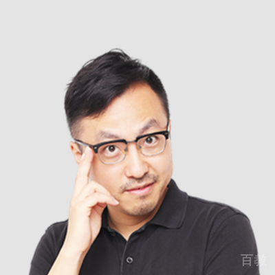 唐迟老师