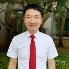 谢俊伟
