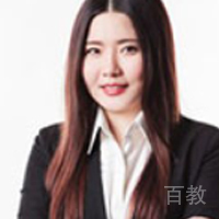 Jina