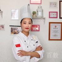 特约主讲老师冀雅倩