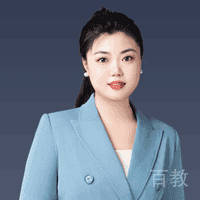 特约主讲老师郑珂欣老师