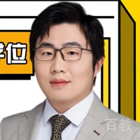 陈铖-数学-太原学而思网校