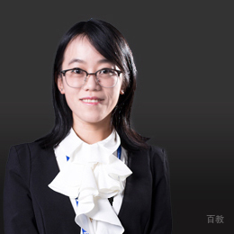 Tracy-石家庄新申途教育