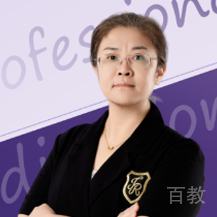 李新