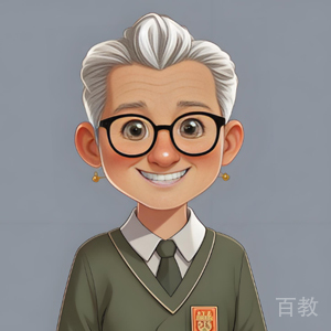 郑老师-南昌保研喵