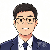 向珩-青岛状元兔公考