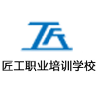 王巧红-昆山匠工职业培训学校