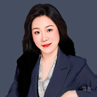 付玺琳