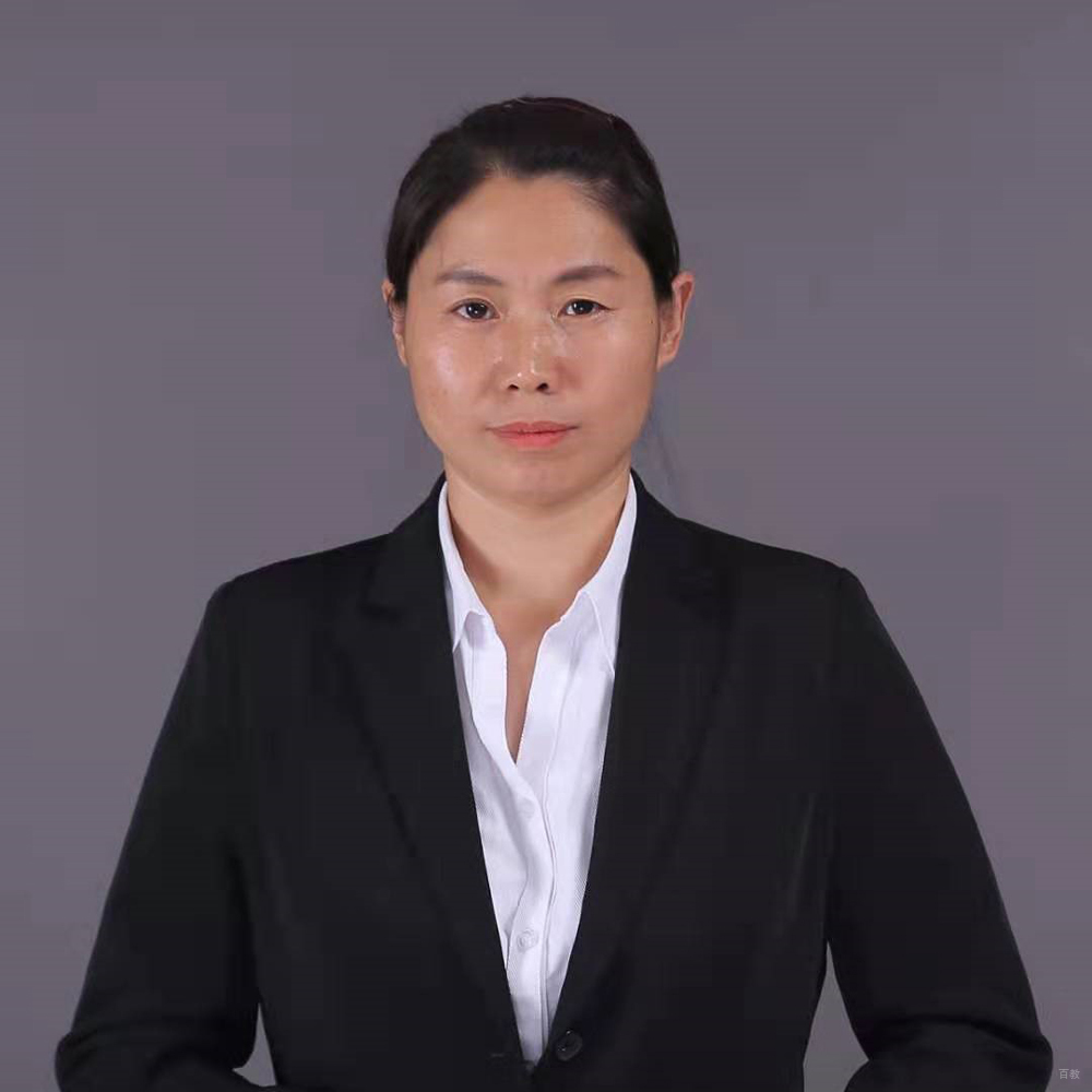 王老师