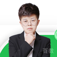 刘泉-济南成公教育