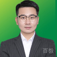 常浩然-公基教学-济南成公教育