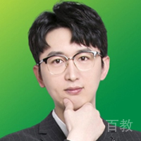 济南成公教育特约主讲老师高洪岩-行测教学
