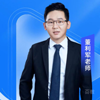 董利军
