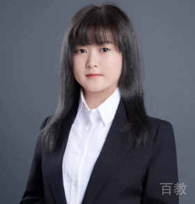 特约主讲老师沈怡倩