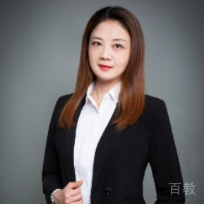 特约主讲老师姚丽