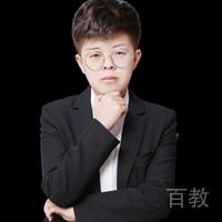 刘泉老师
