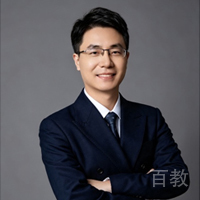 周文洋